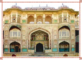 Amber Fort